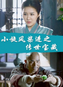 欧美一区二区在线观看
